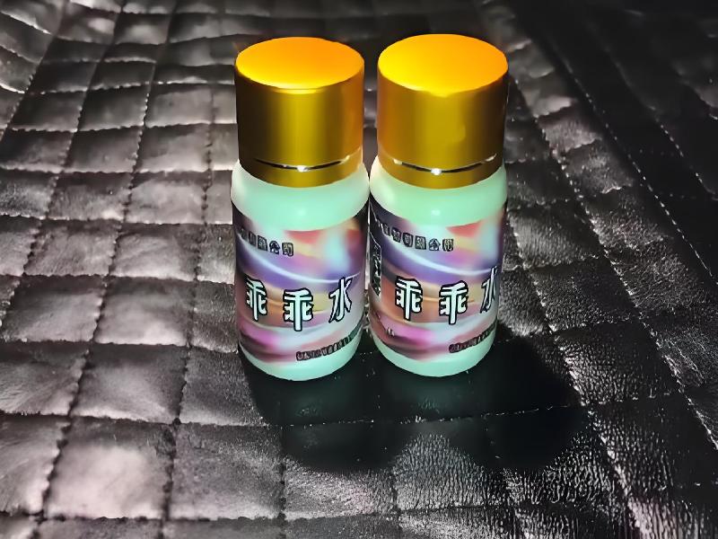 催听迷用品476-cLl型号